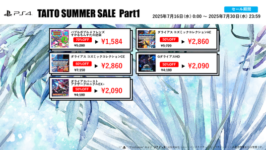 687730bd8cfcc 41970-580-de127ebde9f4234913ec5cbaecf7f3a4-1280x720.png