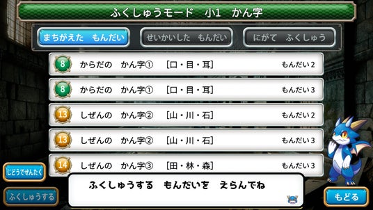 6881af0c609c5 96322-33-528a498b060b3f4e2eee8787778a5004-1920x1080.jpg