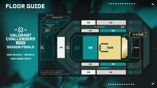 6889ebfa05f24 155470-14-451c4ea17f1265f7f53e62bdbd4d78a3-1920x1080.png