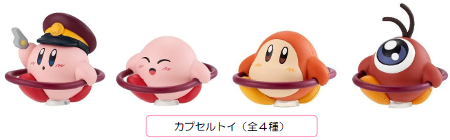 688c4e8eebf82 img 444700 19.jpg