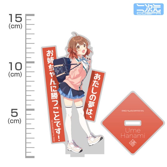 688c576bede04 99047-1240-c6497949b40e26c562f87635f803ebfc-1000x1000.jpg