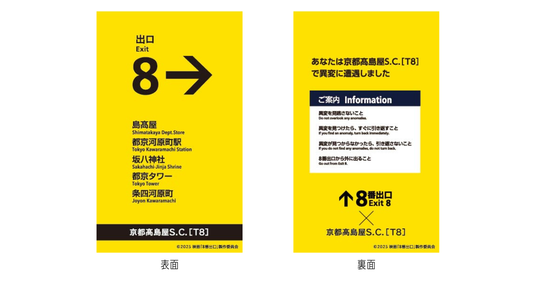 6891aaef67279 160791-16-b85ded5b77d8dd345ac252ca1dcd42a6-1200x630.png