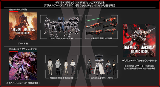 68b14212d7852 16719-2107-c7b6ff8cf24ef5c0c15c07be516e4f7e-1604x869.png