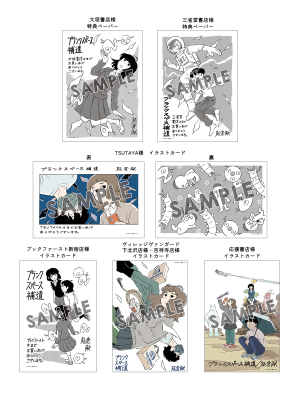 68c8d9cdbe74f bodyimage3.jpeg