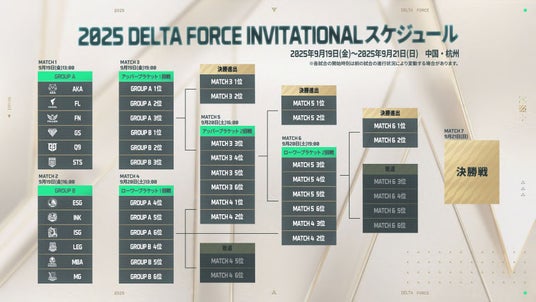 68ccb94e98c21 150971-20-04f9ebe523052b2028d57ec9e14a2d58-1920x1080.jpg