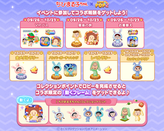 68d63a0fbdd5f 129774-1410-35c18c14b442d721b639bac5104779ff-1040x830.png