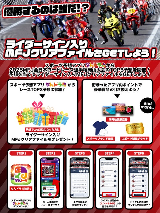 68de0709e8838 76162-339-03290f392f77b79b61b2895606dc733b-960x1280.jpg