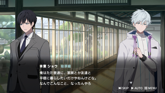 68df89a02690c 14827-8986-590405625bcc1dc52197c5251ece234e-1920x1080.png