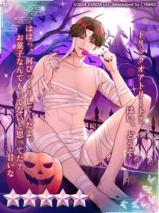 68f74bba37031 32953-5816-e5749bc2d2e4a3d1aac9c7c2b6839fb1-525x700.jpg