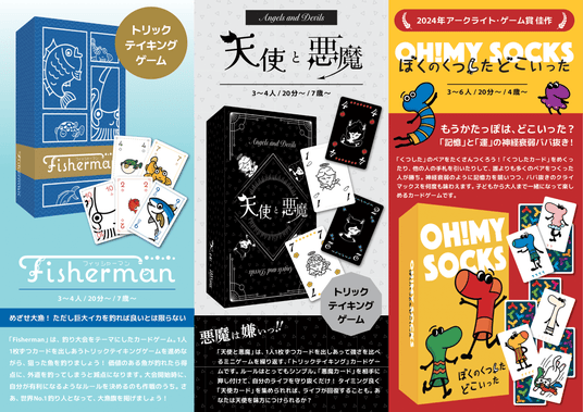 691155570abb5 170627-2-c49a5f6c6cff8ecf6f4f2116b4a4f5ff-2342x1657.png