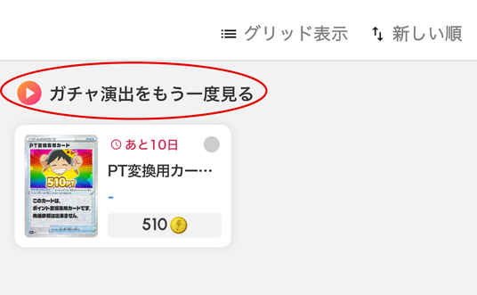 6916ccb6282e1 168482-14-9e9b9b515d2d1fa2662d0c43d739b9ce-1170x723.png