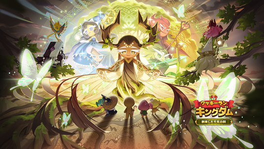 694215b4105c4 22228-72-066101a41f49ef6a4bec1846ddcb1f1a-1920x1080.png