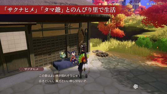 683fe36b6f2c1 16719-2017-a42e00e7e0ef340f047d3862bab875b4-1920x1080.png