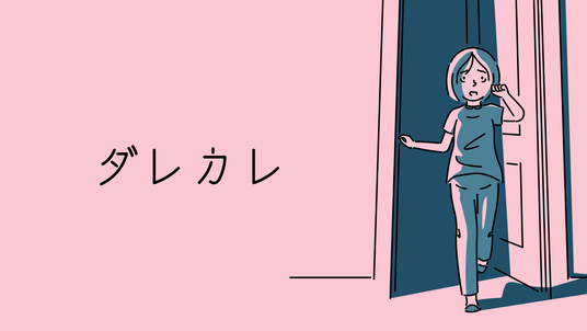 68469a625cd57 1719-7320-6d16b1718f95264e23709018780d97e9-1920x1080.png