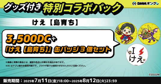 686f86f116572 96364-147-4f18c5df515e1068598b144de378ca95-1720x900.png