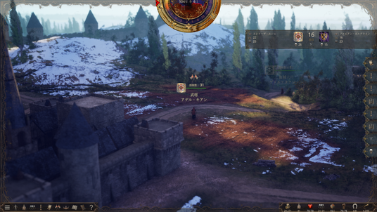 68706f16bf232 140799-8-eb54b308f0ff2f25dc498f3dce0ee8d3-1920x1080.png