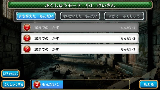 6881af0b152b6 96322-33-564098779baa535dc130a676743385de-1920x1080.jpg