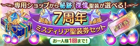 68c8d2c713297 32953-5734-10d7b3b3a18b17653fea3010ee4c340d-690x230.jpg