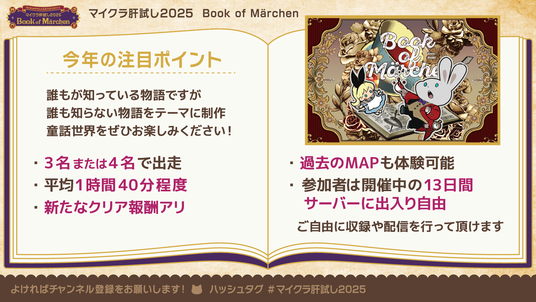 68d0bc25cde98 7006-17704-9cec90360d847f5f21384968d96d813d-1920x1080.png