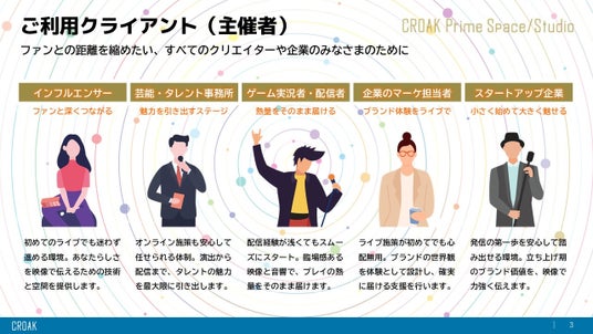 68d11728566c4 2529-174-03fee9077b37376330c70ddf53eccfb6-1280x720.jpg