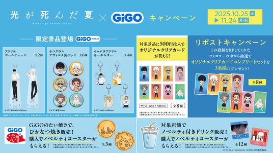 68e88c4b9bcee 34930-1007-daed5a81b5fc7c4e64f18ff2708e3a41-1920x1080.jpg