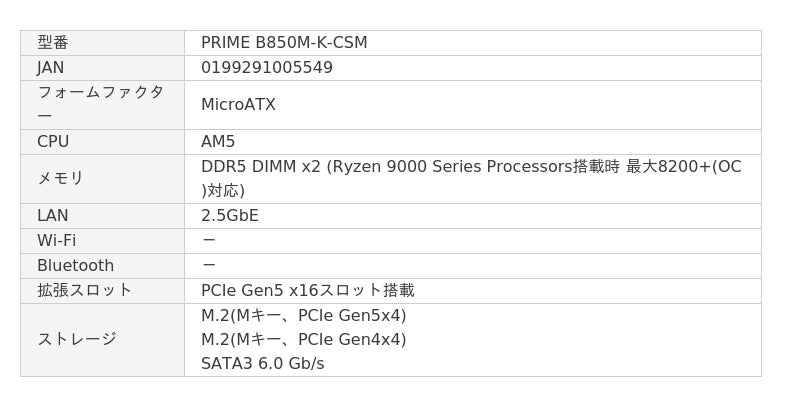 684a95f6972f9 944 1 efce6642040eda1f274e3b88eda76b2f.jpg