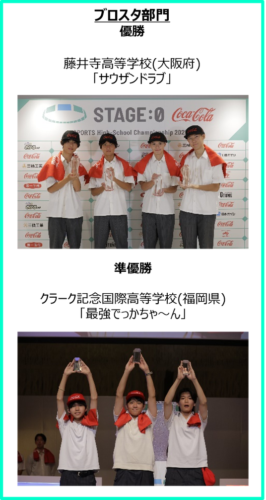 68a2b2718afa0 43369-11-a43b37c1b4442f4883d1ec0987869e4c-774x1453.png