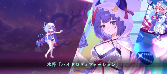 68a41a1719e82 1290-1134-e2f9d1ecb91ad1dc1ed279075b583c07-928x414.png