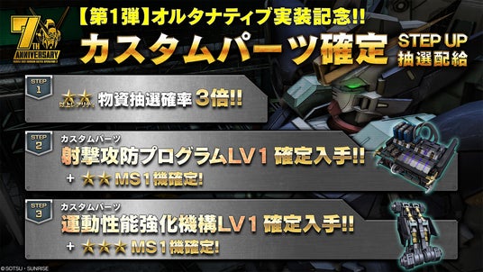 68aff7f1d16d6 51316-1817-2135634c90800f6d63342e068378b8f1-1920x1080.jpg