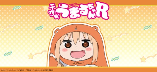 68b1341b50b51 71079-479-cb61dfb0445a70eaad0b08214107659b-1200x550.jpg