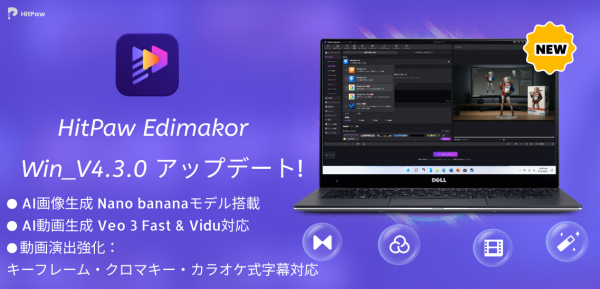 68c8af8adde31 bodyimage1.jpeg