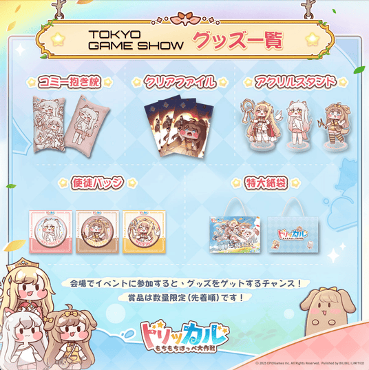 68dcbcdd94786 162747-13-ff6403ce5bb0a6128626616bffa23f2b-1444x1448.png