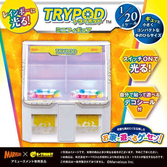 68e772db2bad2 72221-75-3cf95c0a0df23234ac6b24ee134ae40a-675x675.jpg