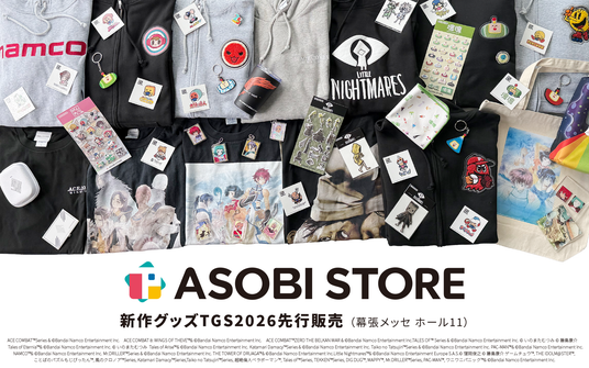 TOGF】テイルズ オブ グレイセス エフ 攻略Wiki：ヘイグ