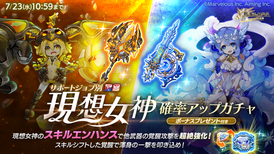 686509059e394 16719-2056-5c1509d5b25500fa25bf6ef6e8f2fa9b-1200x675.png