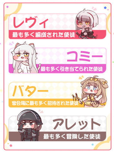 6870928f8309c 162747-7-70efb78b6e8d6844c86897ffbf5fe9a1-364x485.png