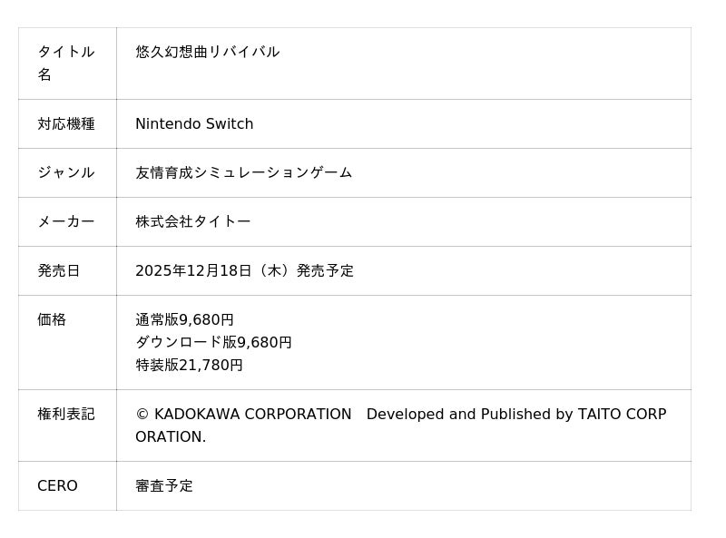 6870ae40ad902 576 1 ff9043a4307d5384ac1d2b909bb7bd42.jpg