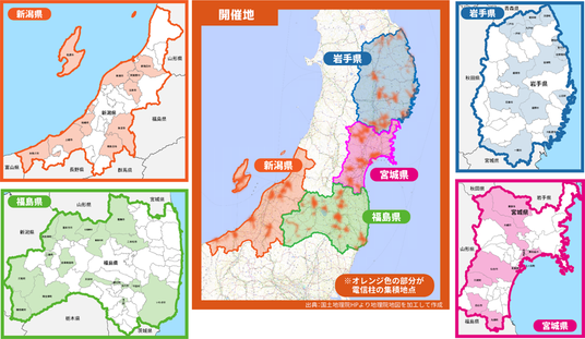 6878904c547df 47612-256-b1be01ad656d0696fa8abf3cd5a9f72a-956x554.png