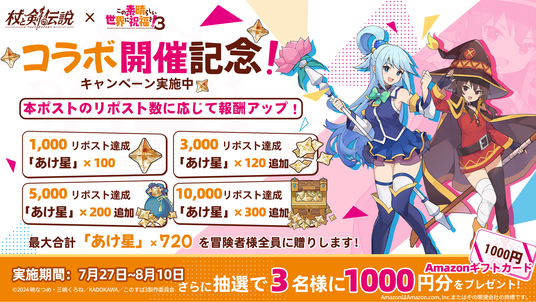 68884d7d6bd06 163318-6-d6d53dffea24cba9d5d4f6d25863f7de-1920x1080.png