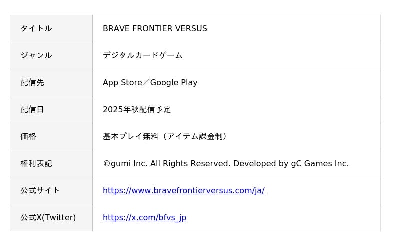 68d0ed02520a0 193 1 77b68d2c4cf0e1f80027838e00c56539.jpg