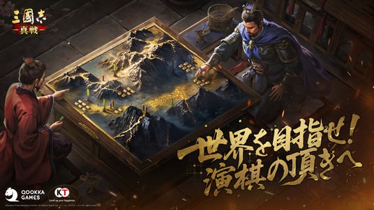 68d25a9e816d3 159236-8-6a07a17701e7ffb9f491307305df64a6-1920x1080.jpg