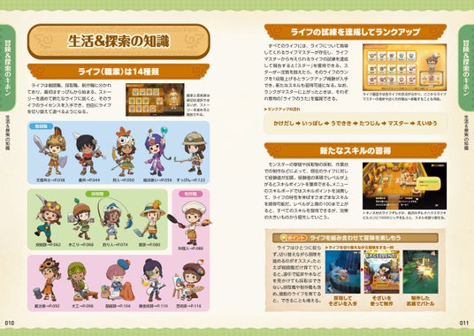 68d65671a83f6 7006-17782-47b97d79ee27b86409dee6b125ed8d30-2500x1774.jpg