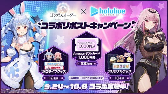 68dcd8b43a967 73021-233-4bb5719dbe9e7e52175727c595ed6862-1920x1080.jpg