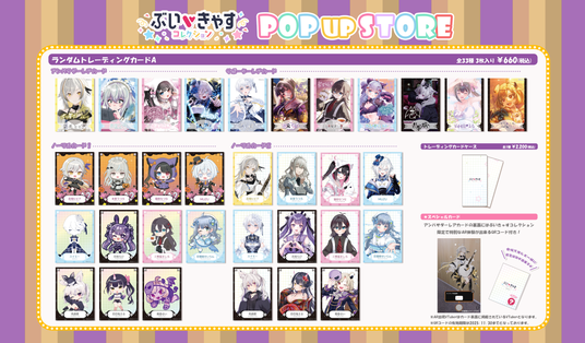 68e76b9570427 158928-14-56b297c9a5ca3441127768edfb621ece-2874x1684.png