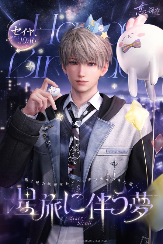 68e8b6000c144 131862-81-cc9300b3d82b26b47be79740bf87bba0-1280x1920.jpg