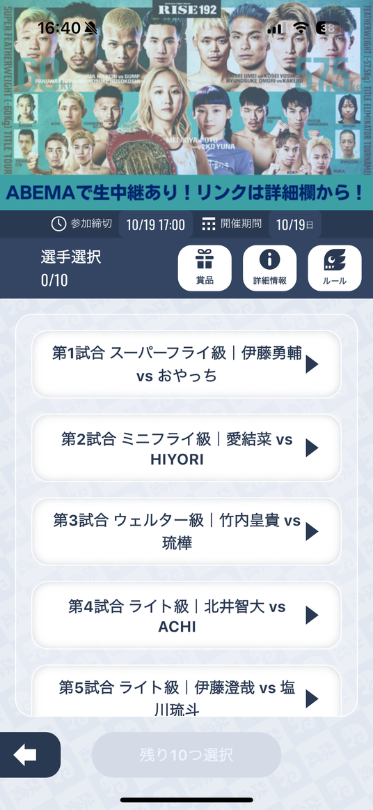 68f05fb8dcb15 76162-344-caf70116589101732b032671b27d9512-1179x2556.png