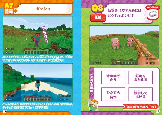 691573f33d345 7006-18083-407f2a2fb5cbe65b6e9d6ca8d8e650cc-3900x2767.jpg