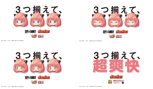 69201c603e5ae 129774-1509-665061d73889647d94f356455e08f47b-1000x586.png