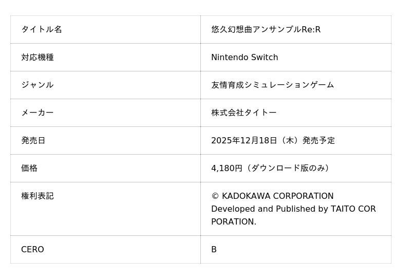 6931009aad247 650 2 cd82812e5e45a28f992d8f8b00283237.jpg