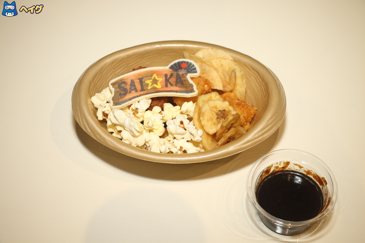 「Fate/Grand Order Fes. 2025 ～10th Anniversary～」レポートの画像